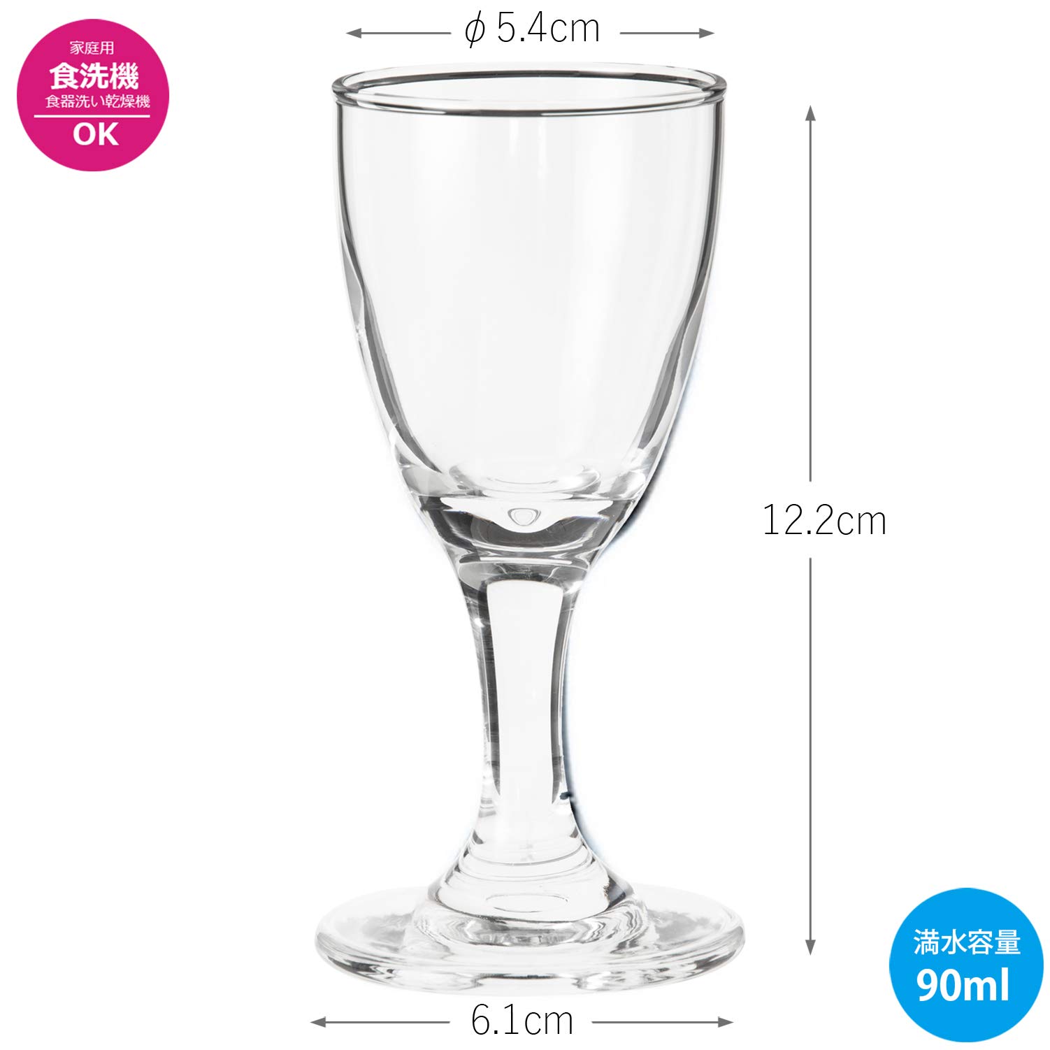 Toyo Sasaki 33038 Sherry Glass, Pull Ace, 3.1 fl oz (90 ml